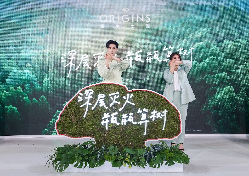 origins悦木之源护肤回购,origins悦木之源清洁面膜优惠券