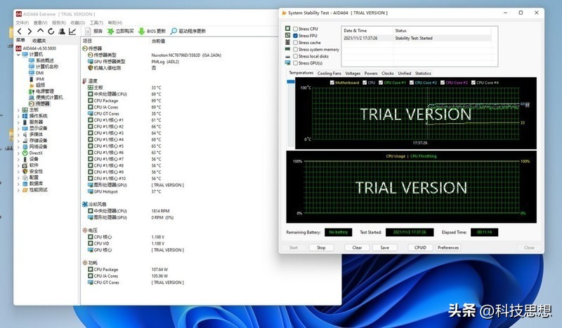 华擎b660mprors,华擎b660mprors有没有灯