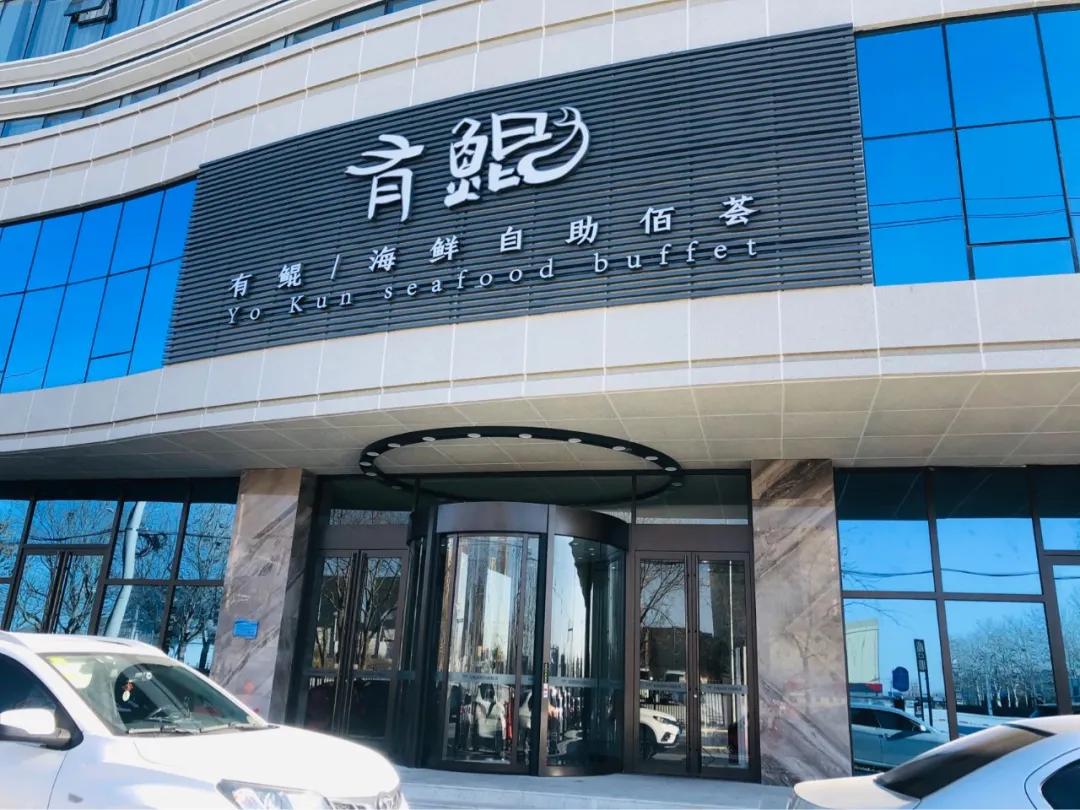 楂樼骇娴烽矞鑷姪椴嶉奔鎺㈠簵,娴烽矞鑷姪椴嶉奔鎺㈠簵