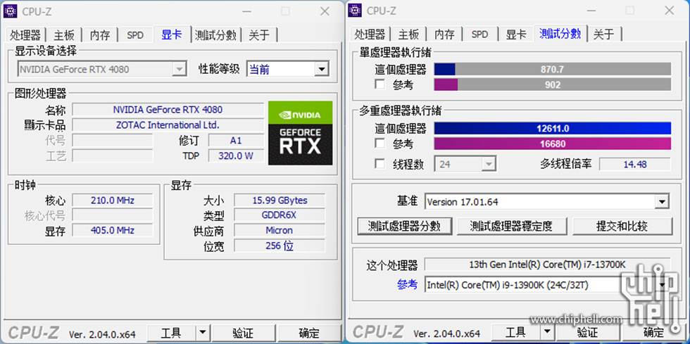 rogmaximusz790hero瑁呮満,rogz790darkhero瑁呮満