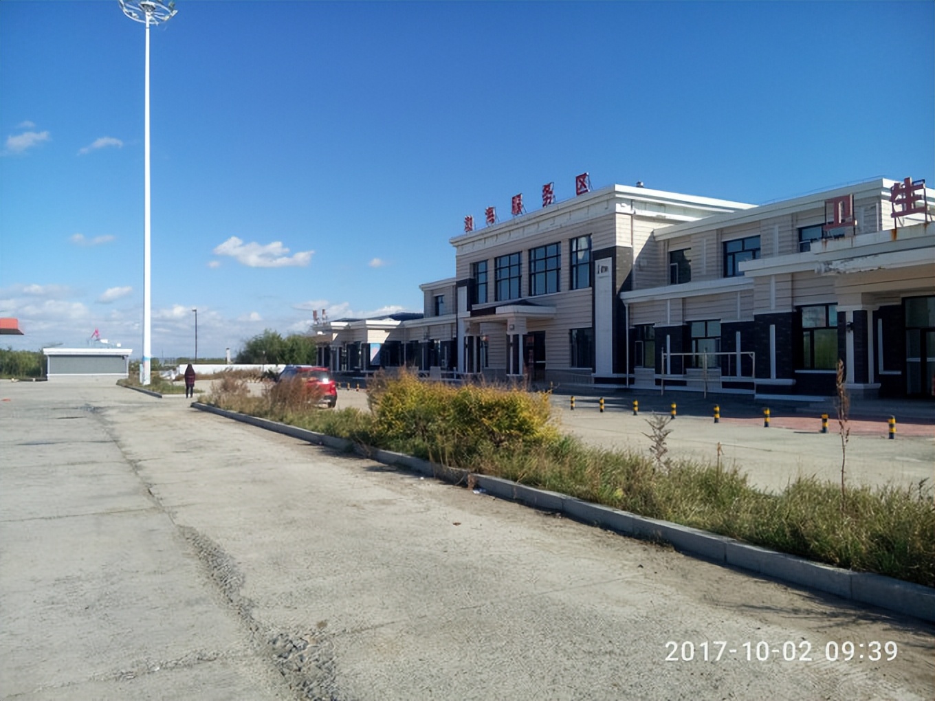 乌苏里江一日游攻略,乌苏里江全程游