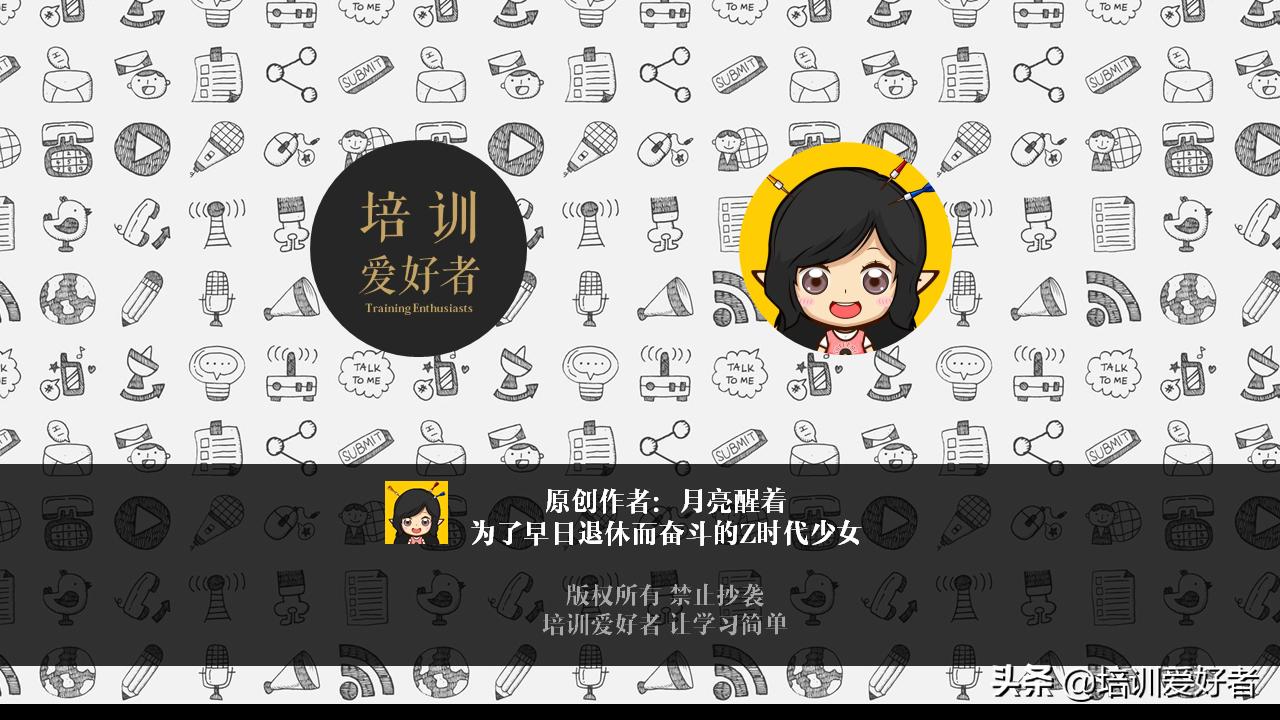 分手应该体面离职吗,分手最体面的相处方式