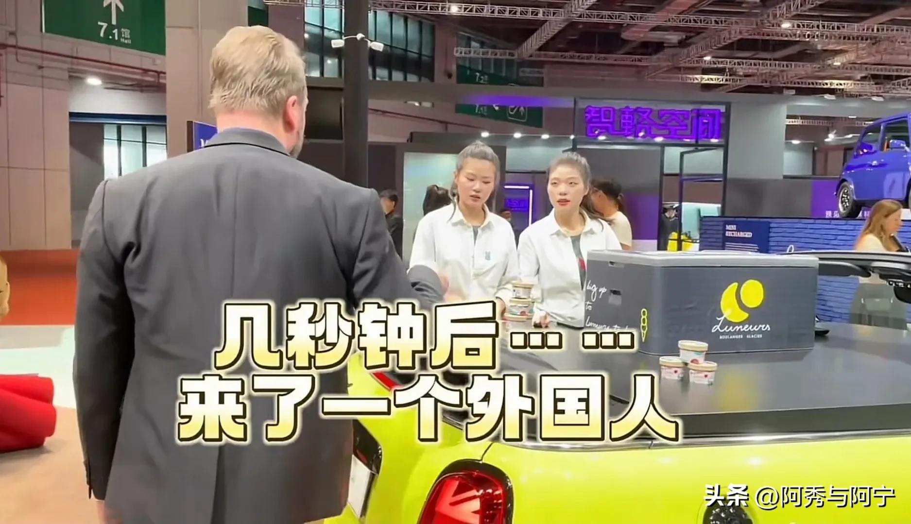 不发冰淇淋,究竟是员工行为,还是公司授意,类似的区别对待不少