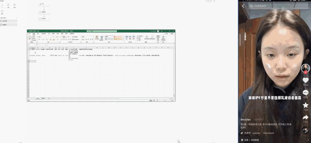 电商数据分析与数据化运营pdf,数据分析和电商运营哪个好