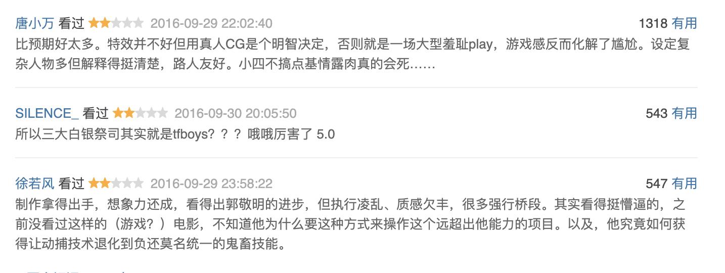 林允为何能成星女郎,林允为什么她会成为最受宠星女郎