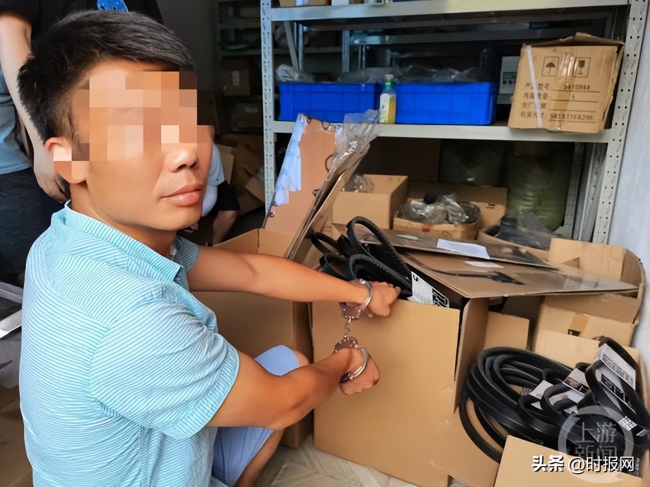 重庆假冒汽配案件,假冒伪劣五金品牌案件