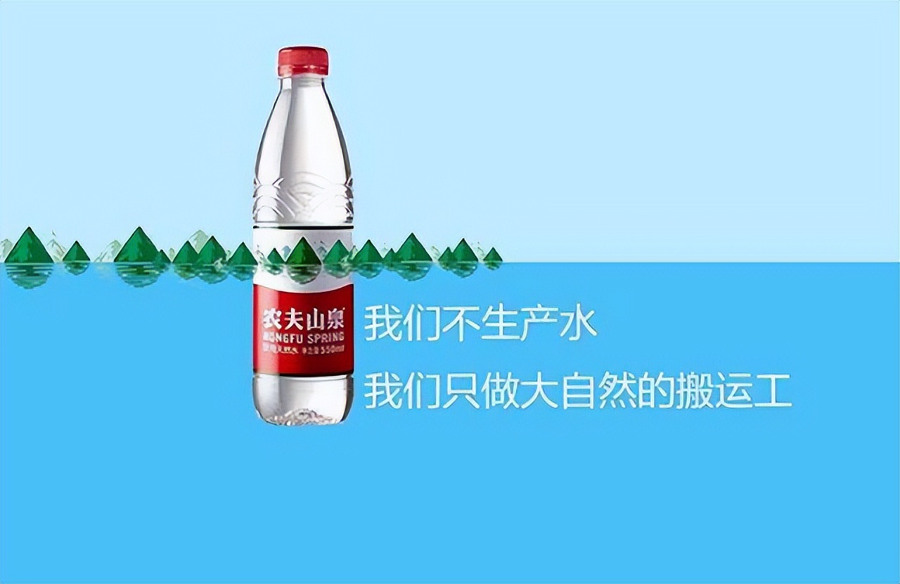 恒大冰泉10个亿打广告,恒大冰泉为什么要重新定位