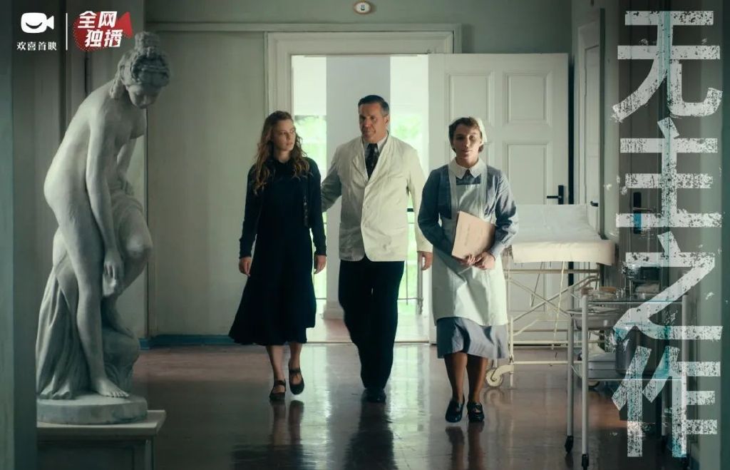 超凡蜘蛛侠加菲完整版,超凡蜘蛛侠加菲版电影解说