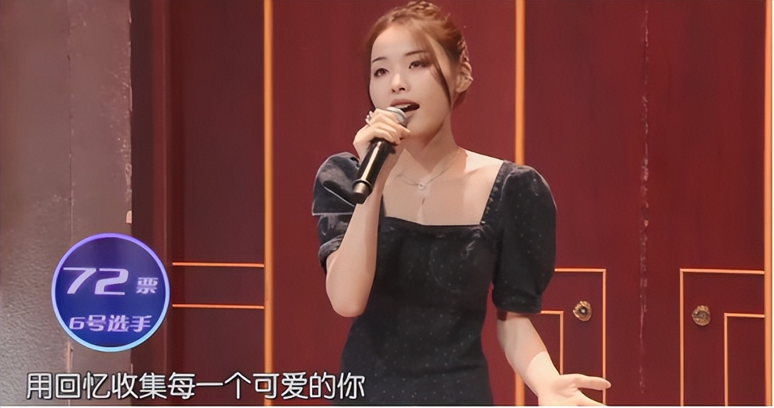 2021年星光大道是否改版,星光大道为什么改变赛制