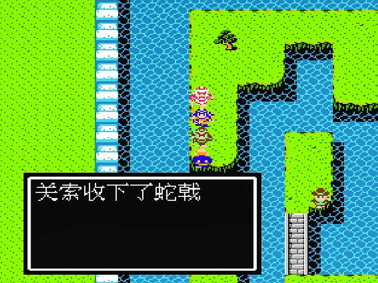 吞食天地2：游戏中的终极装备，原来只有三把*器武**不曾出现过！