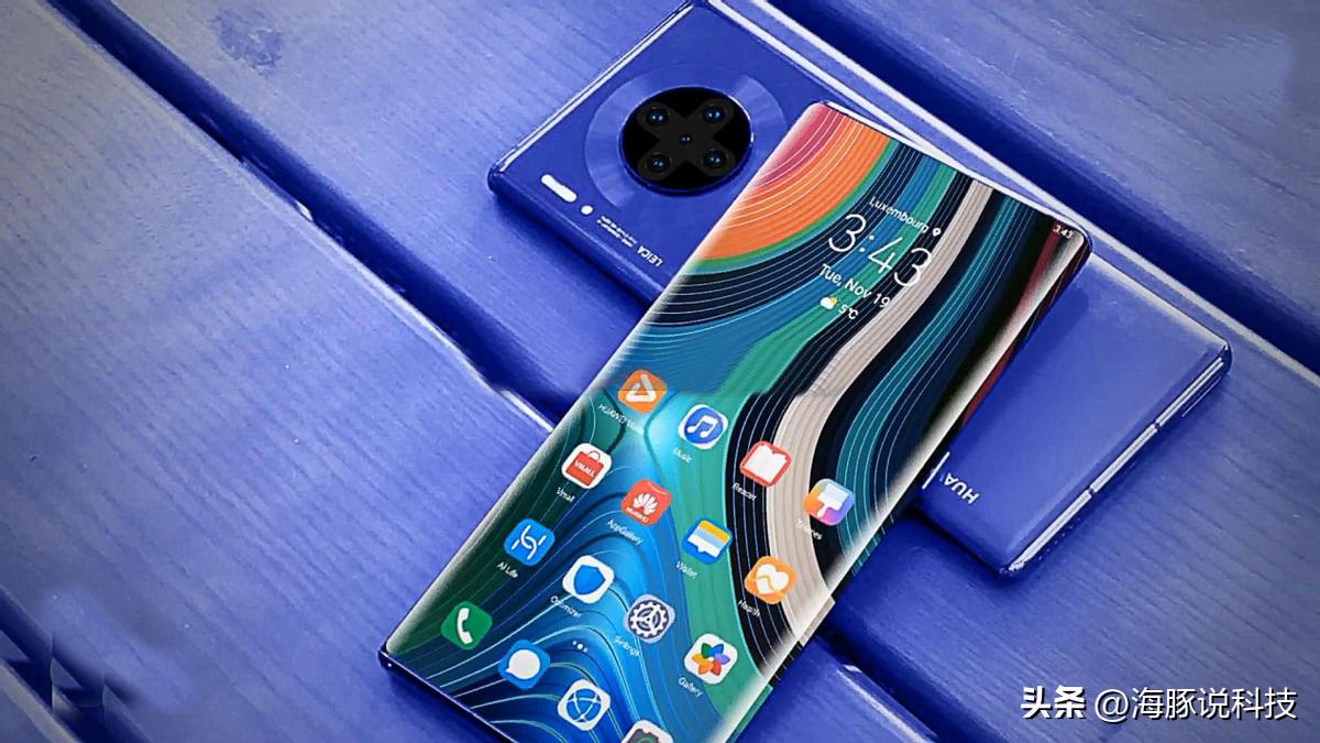 荣耀501亿像素超清影像5g手机,荣耀601亿像素超清影像5g手机