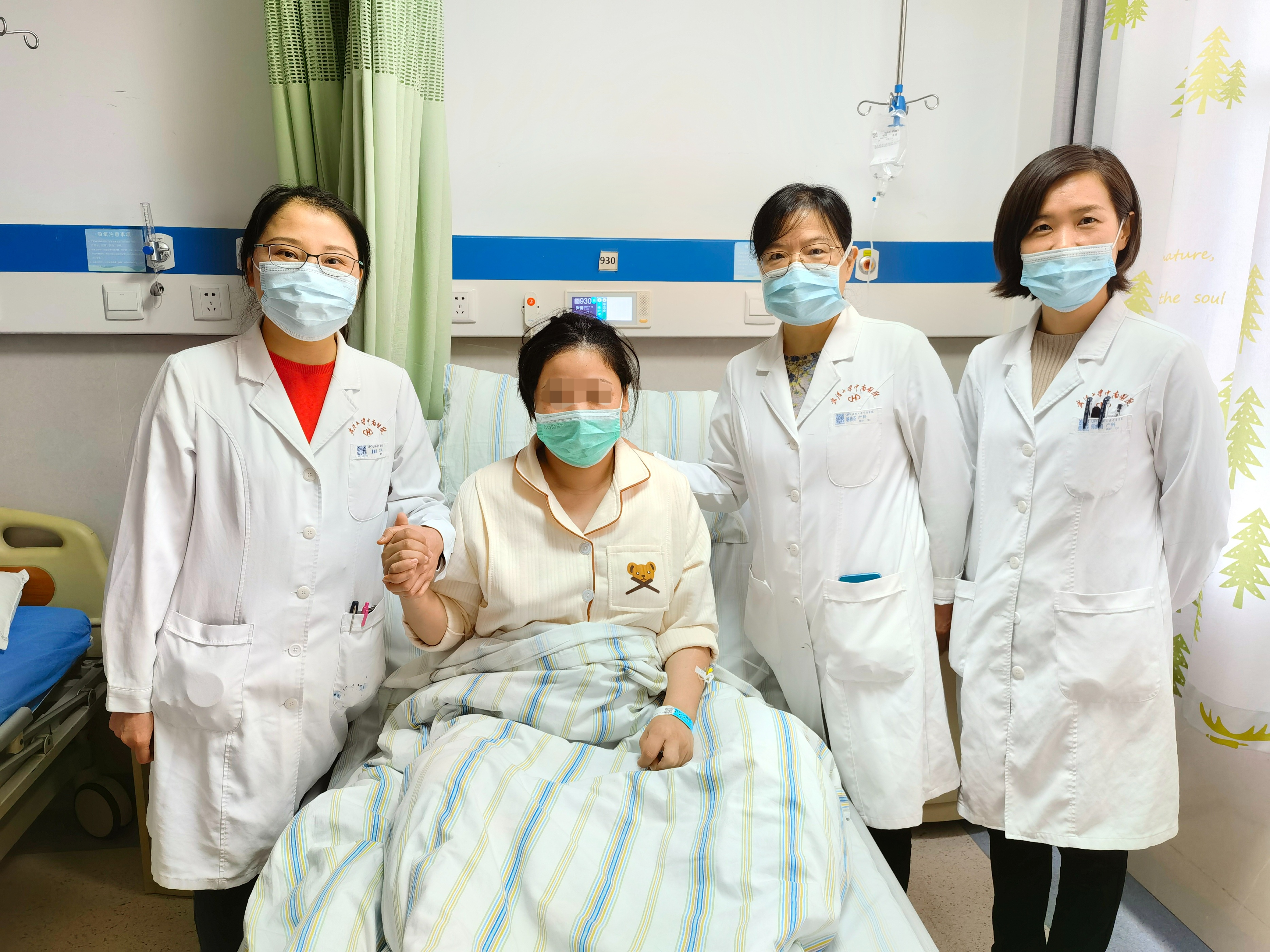 巧克力囊肿试管婴儿用什么方案,巧克力囊肿做试管婴儿方案