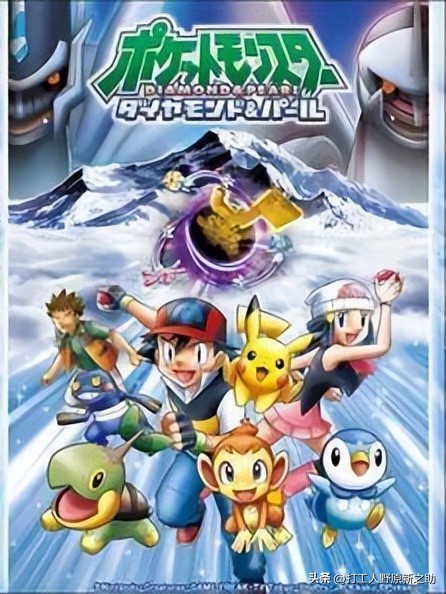 神奇宝贝剧场版顺序,神奇宝贝动画全集免费观看