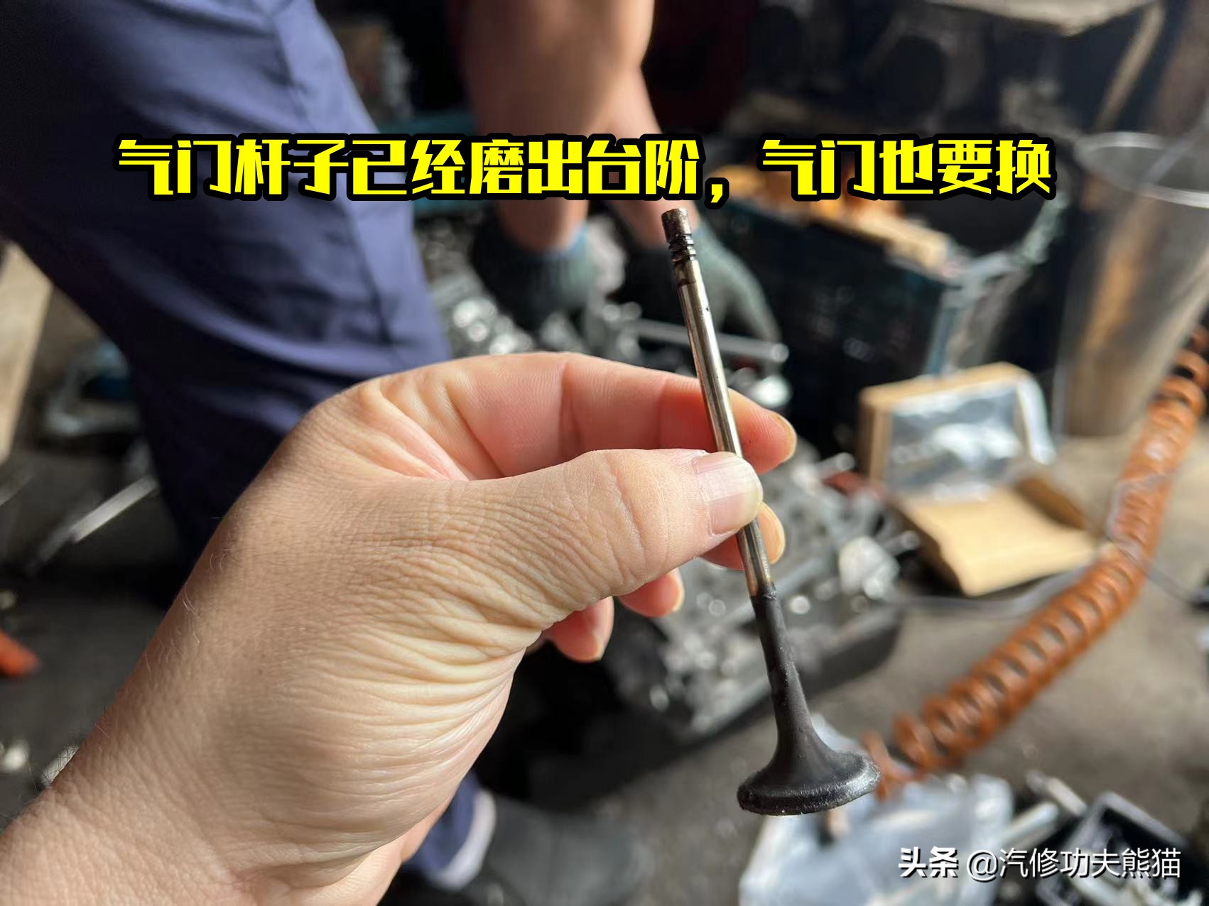 标致3008烧机油最简单的修复方法,法系3008车烧机油怎么解决