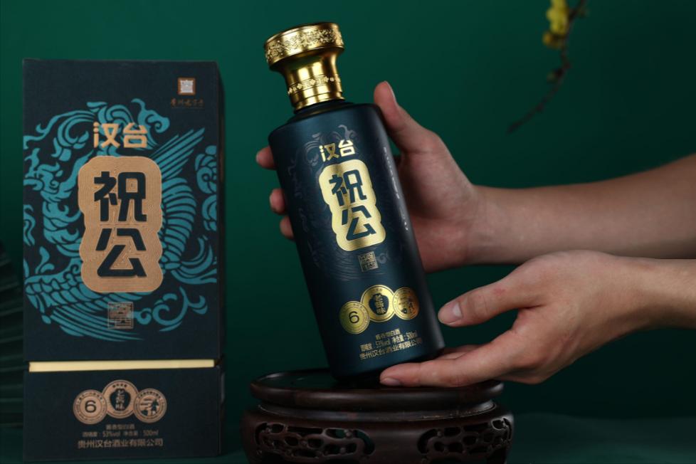 酒席祝酒词,宴席祝酒词简短精辟