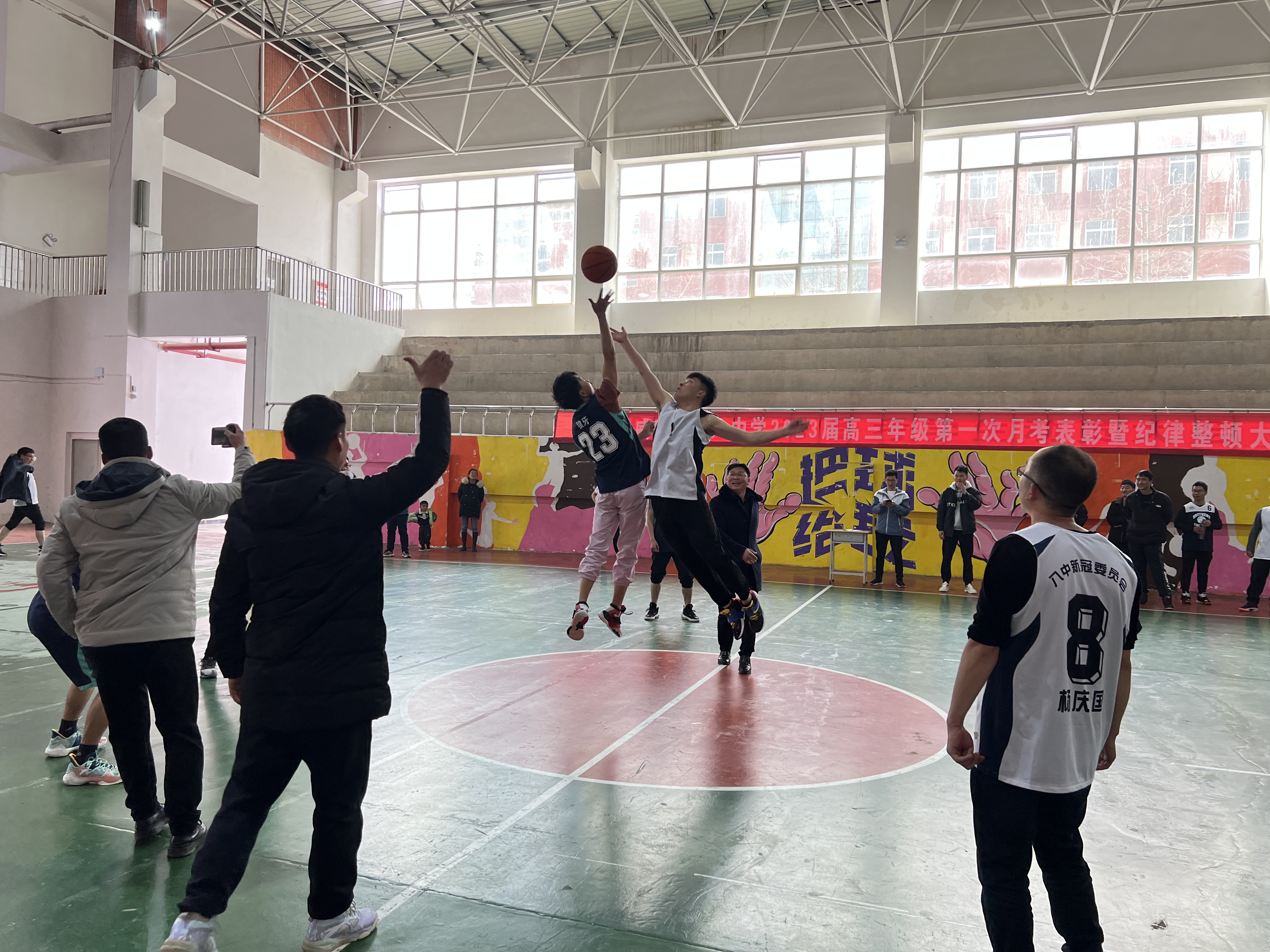 八中运动会教师,快乐运动中