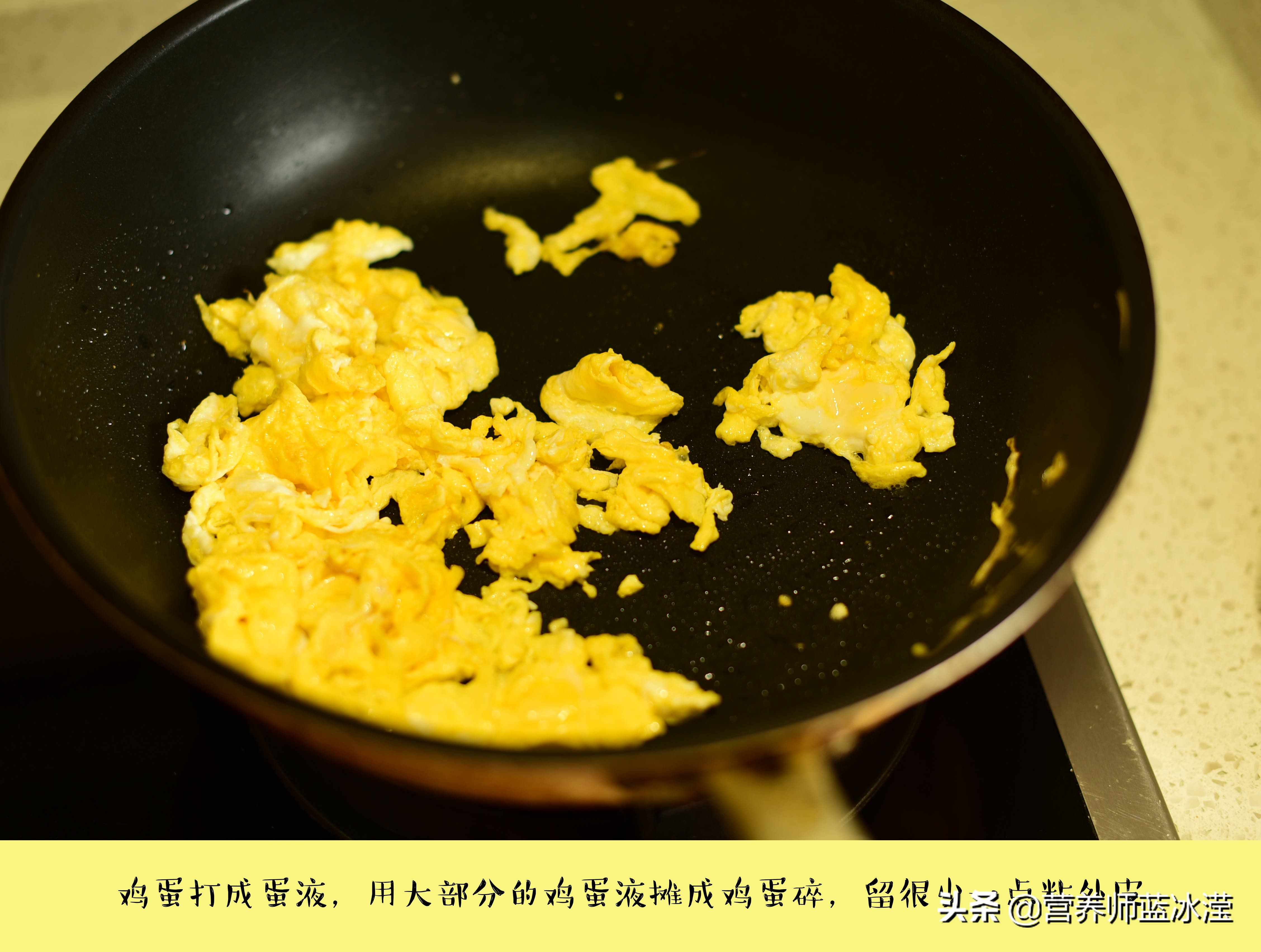 节后减肥怎么减,春卷减肥食谱