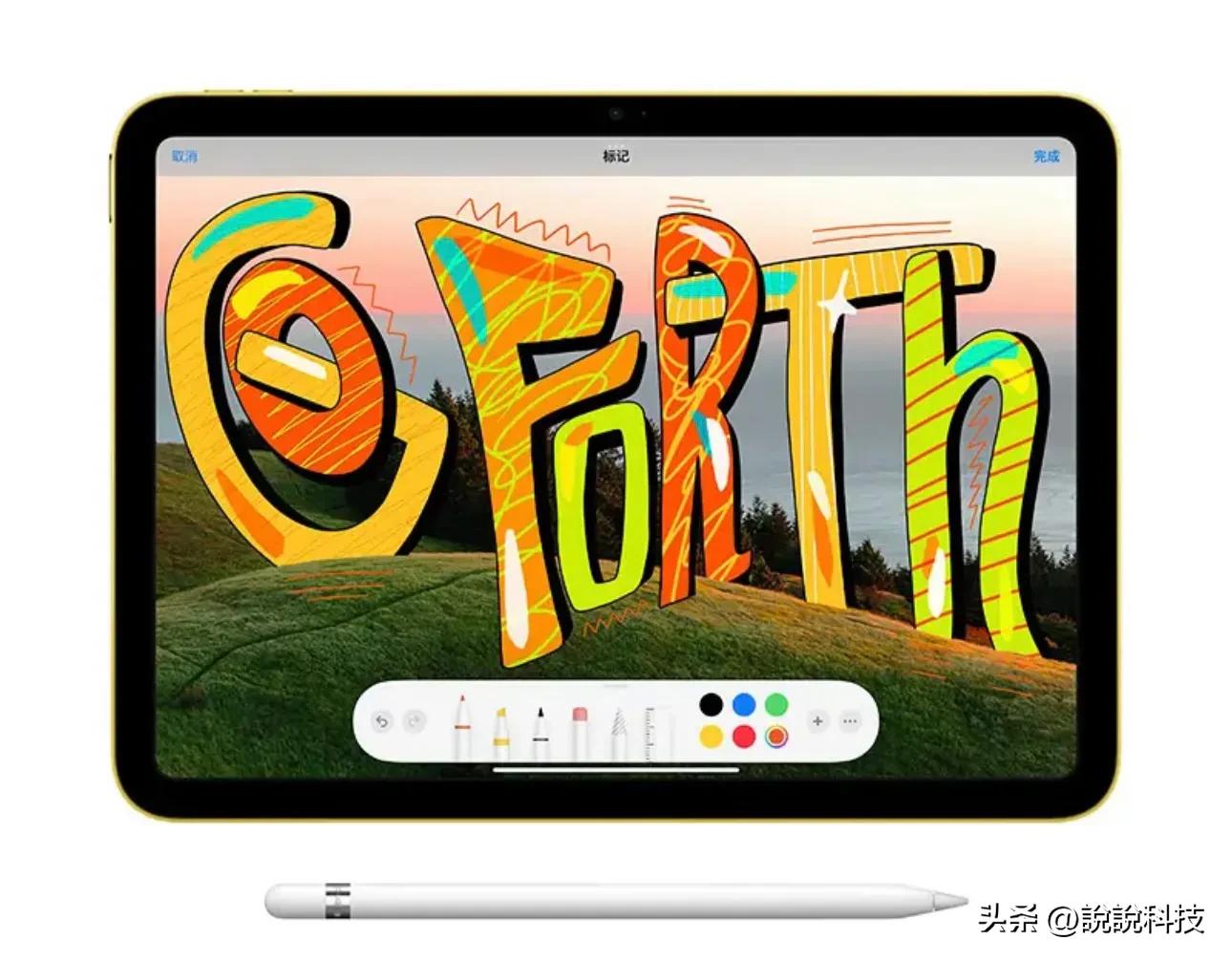 苹果ipad全系列哪个最值得买,苹果ipad各个系列最推荐买哪款