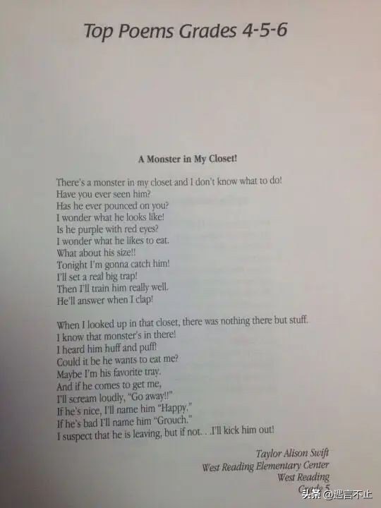 反资本抹黑，怒怼咸猪手，从“集邮女”活成了传奇女神