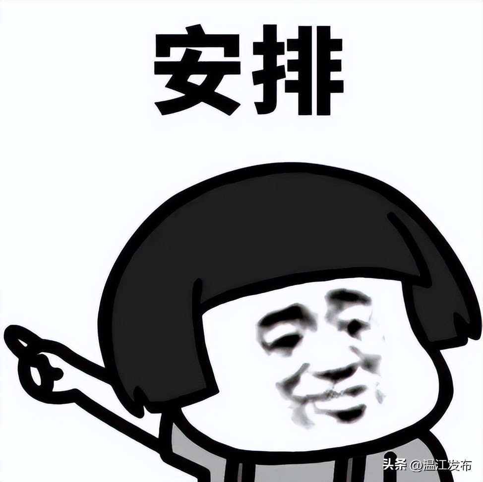 温江大学生创业园入驻条件,温江自主创业项目