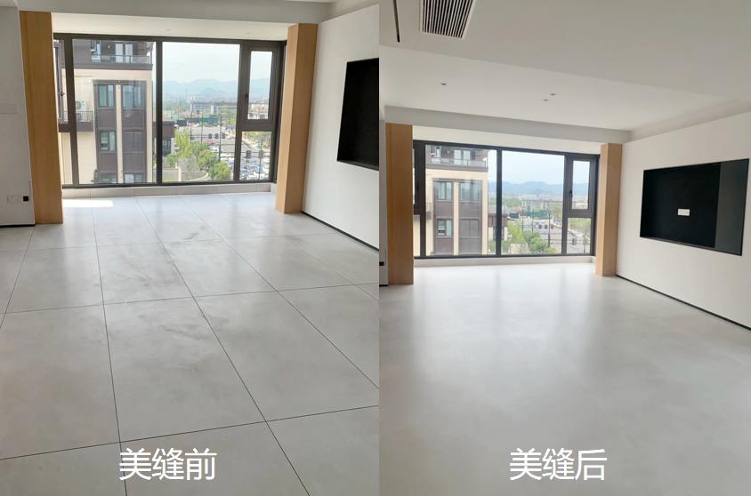 做了3次美缝，我终于清楚了普通美缝剂和环氧彩砂的区别