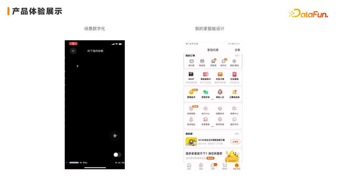 淘宝虚拟产品运营教程,淘宝虚拟电商教程在哪找