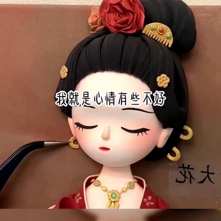 📖：《知己陌茉》#炒鸡好看小说