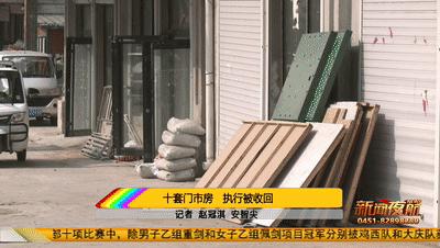 新闻夜航法律咨询电话,新闻夜航法律帮助热线是多少