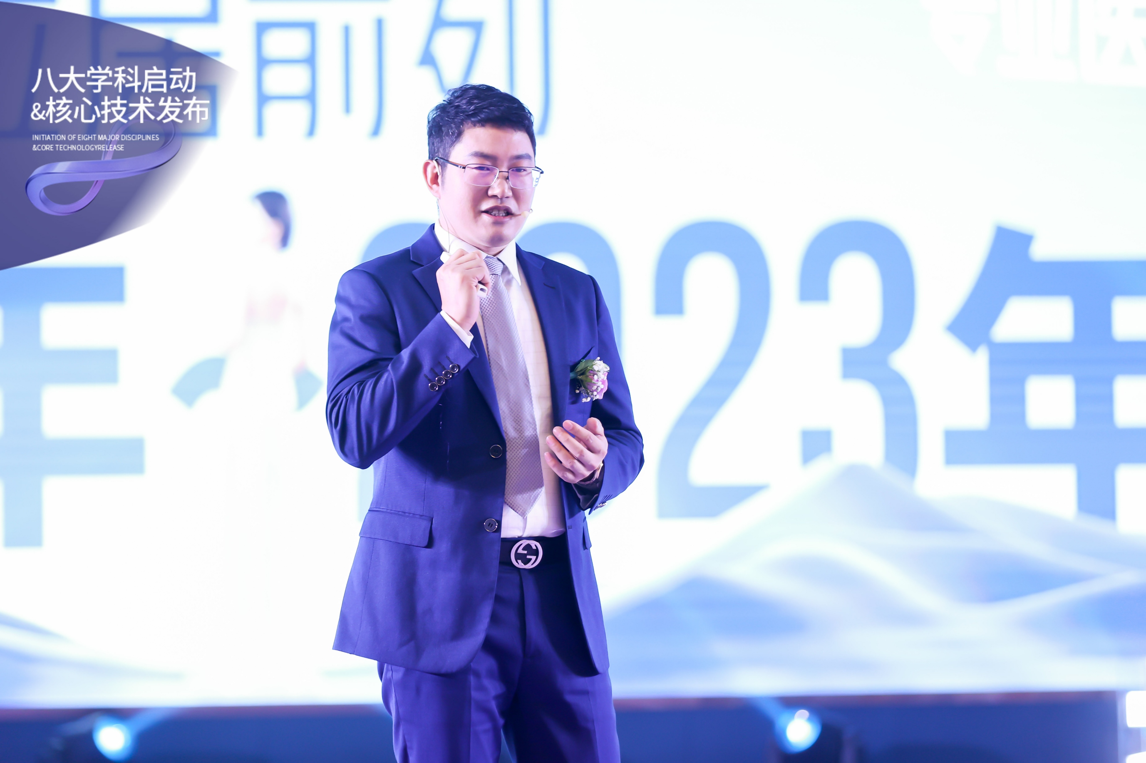 精专深研·技术引领！2023美莱医学美肤节八大学科核心技术发布