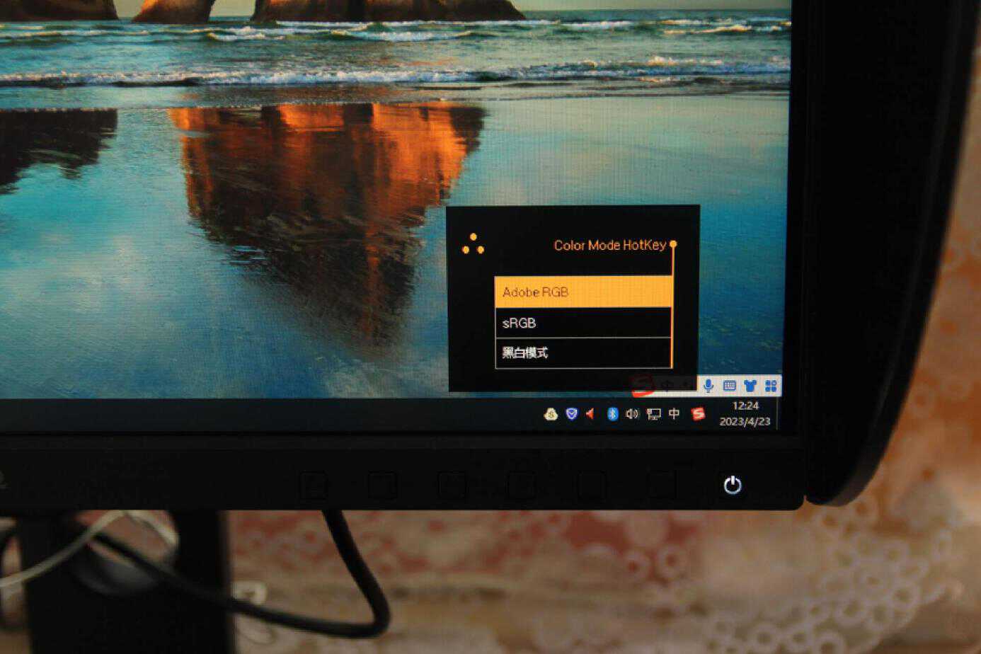 24寸专业修图显示器sw240价格,sw240显示器价格走向