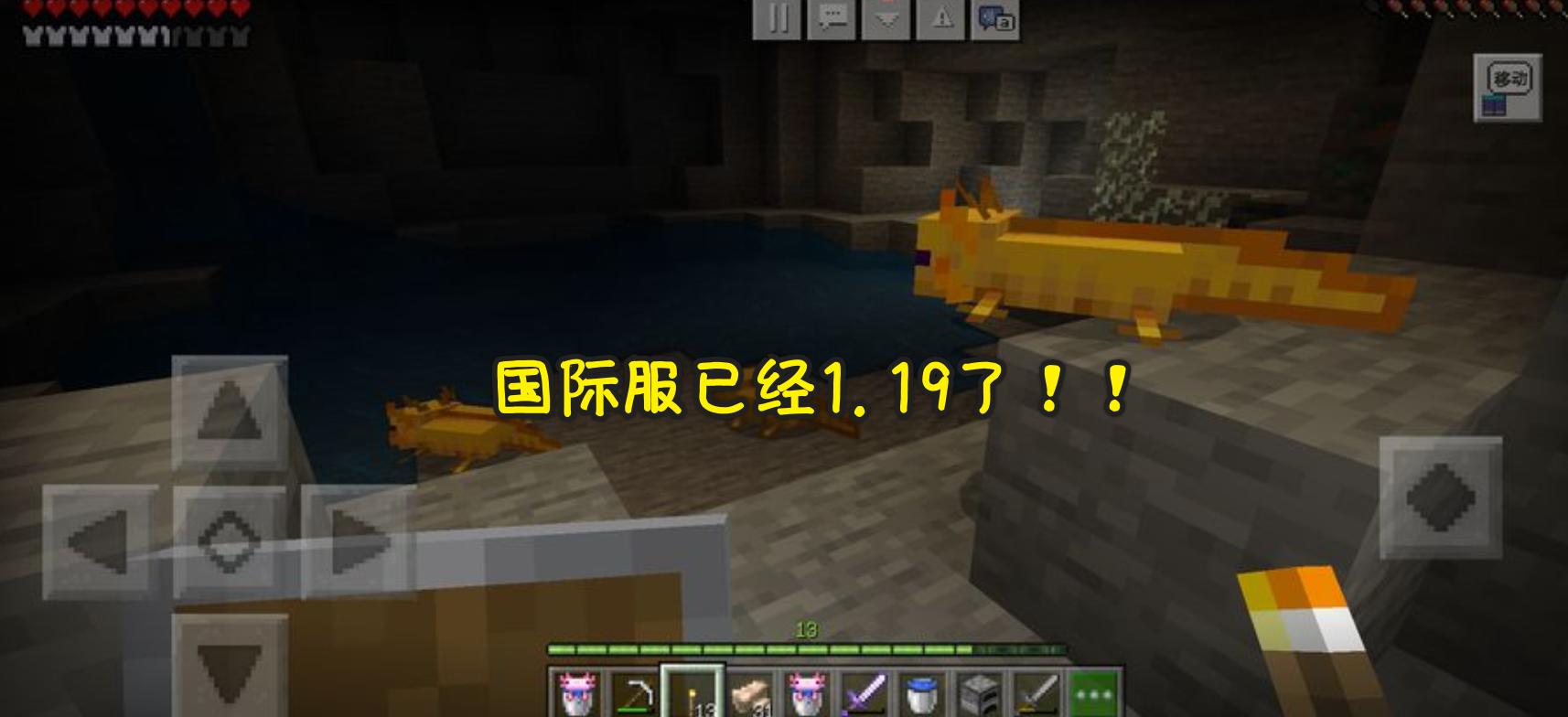 手机玩mc电脑版总是闪退怎么办,玩mc老是闪退怎么办苹果