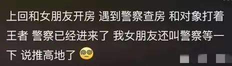 为什么美国没有裸贷校园贷？网友：真相远超出了我的想象