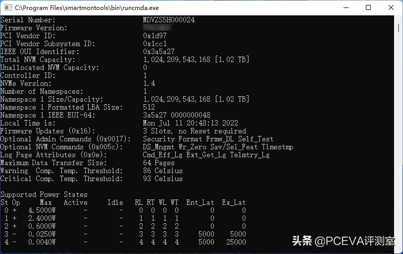 江波龙pcie4.01t固态,江波龙xp2000固态硬盘