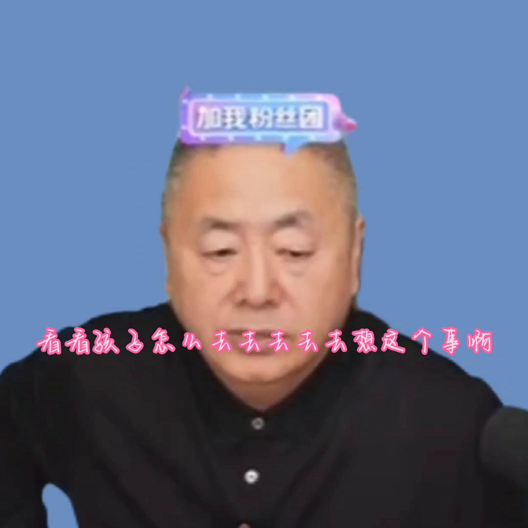 孩子在学校被老师打怎么和老师说,孩子在学校被老师打学校态度强硬