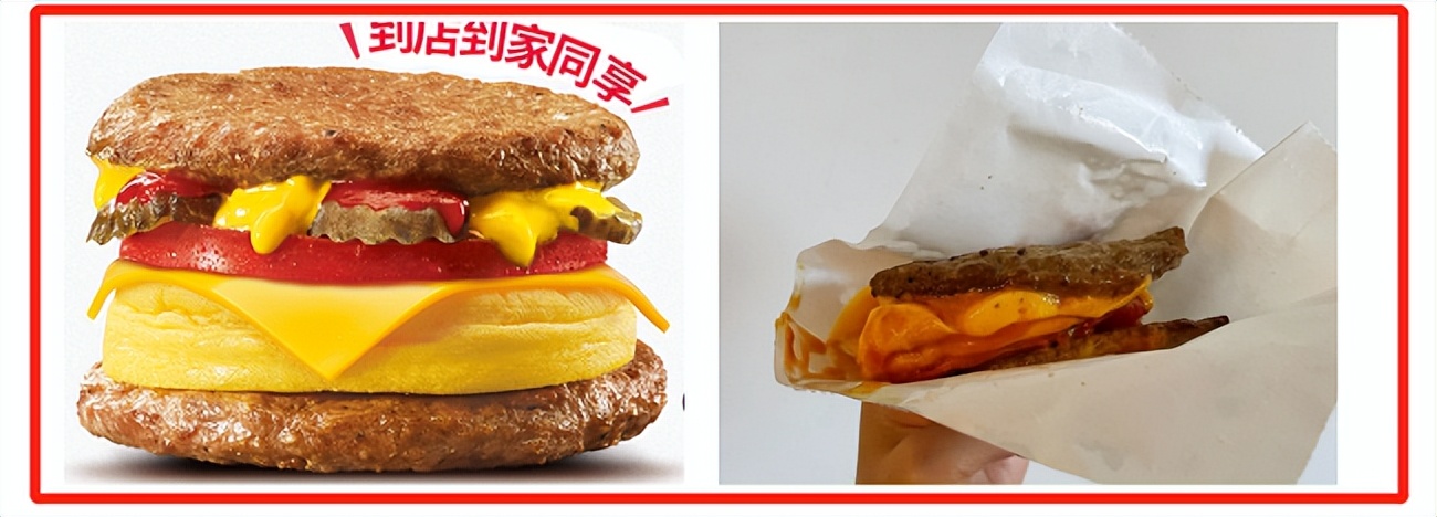 肯德基牛肉汉堡,肯德基双层牛肉汉堡