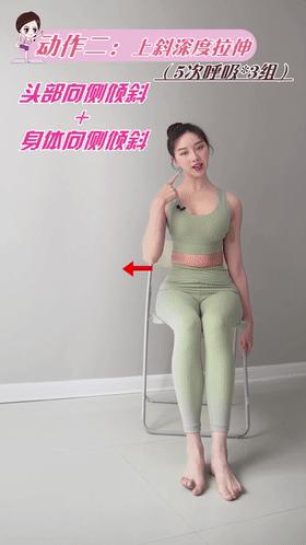 金靖腹肌训练视频,金靖晒腹肌怎么做到的