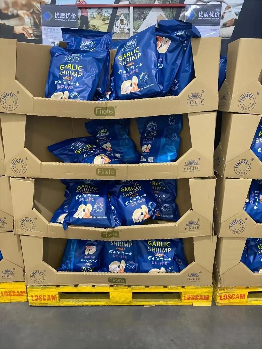 抛弃会员店的中产,抢起了晚8点的特价菜