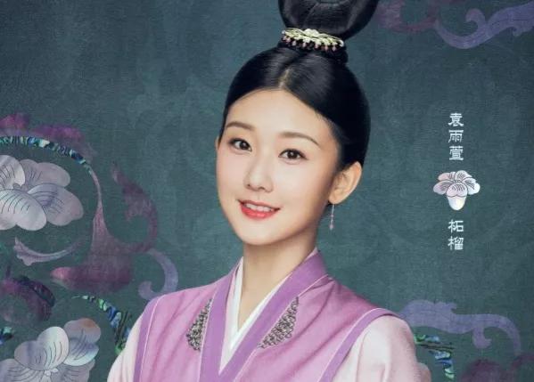 刘芸说袁雨萱,佟大为刘芸发飙完整版