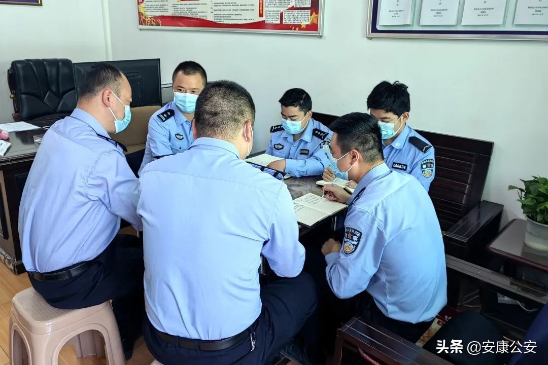 【铭记嘱托忠诚担当】紫阳县公安局各警种部门和派出所迅速安排部署“铭记嘱托忠诚担当”学习实践活动