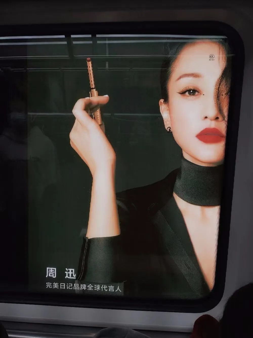 大牌口红你们踩了多少坑,口红最火的一支和最差的一种测评