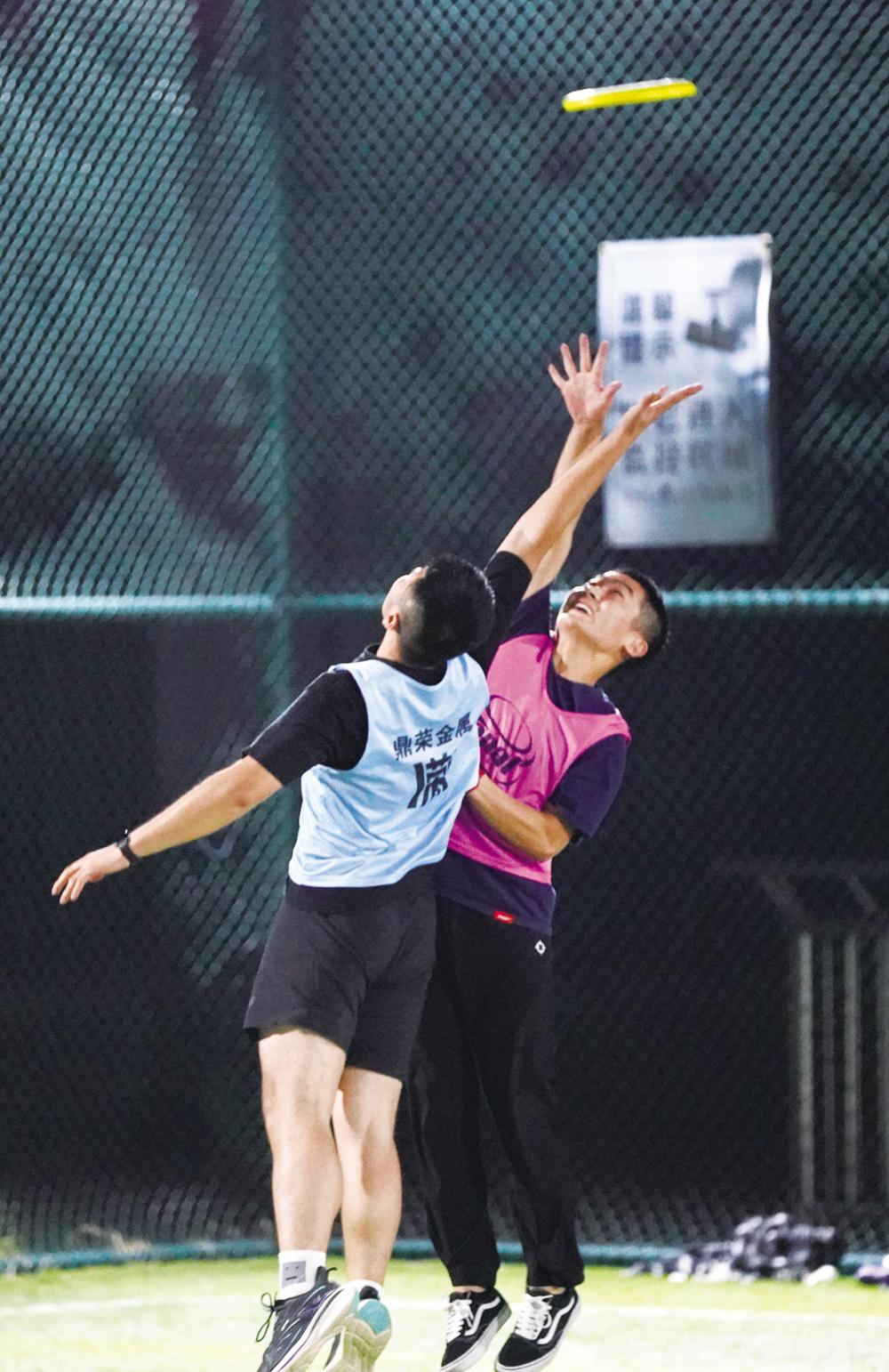 飞盘运动:让快乐“飞”起来