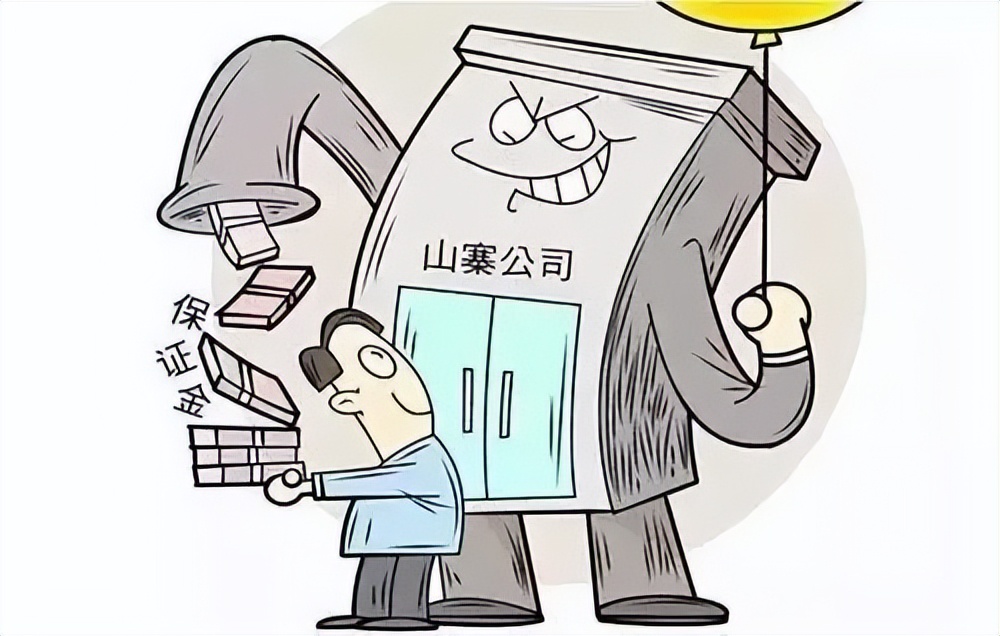 非法经营期货罪判决案例,期货非法经营罪判决案例