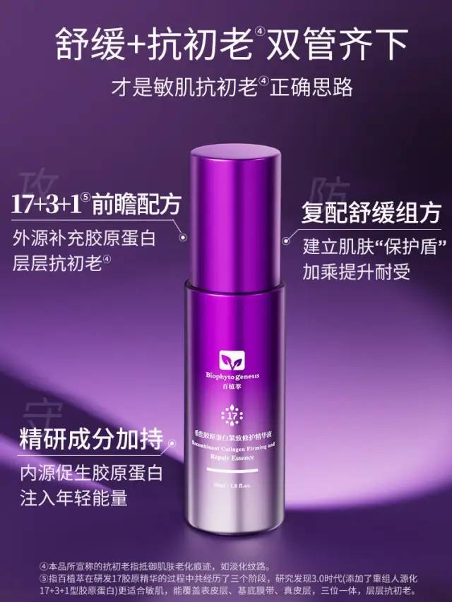 fanbeauty面膜产品测评,fanbeauty一共多少款面膜
