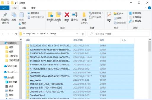 再也不怕C盘爆红，一招多出20G存储空间！