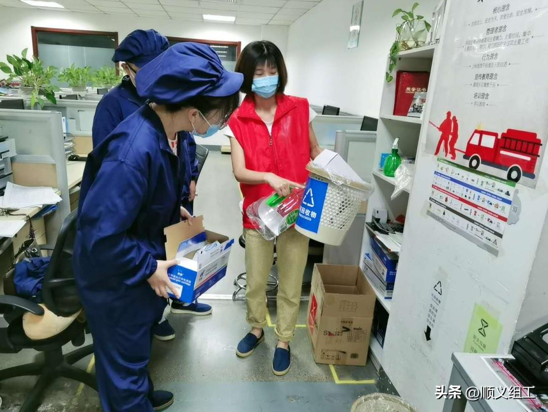 国门红新丨康仁堂药业“红色药方”强筋骨助推企业高质量发展