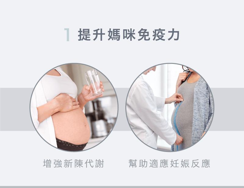 孕妇多走路会流产吗,孕妇为啥要多走路