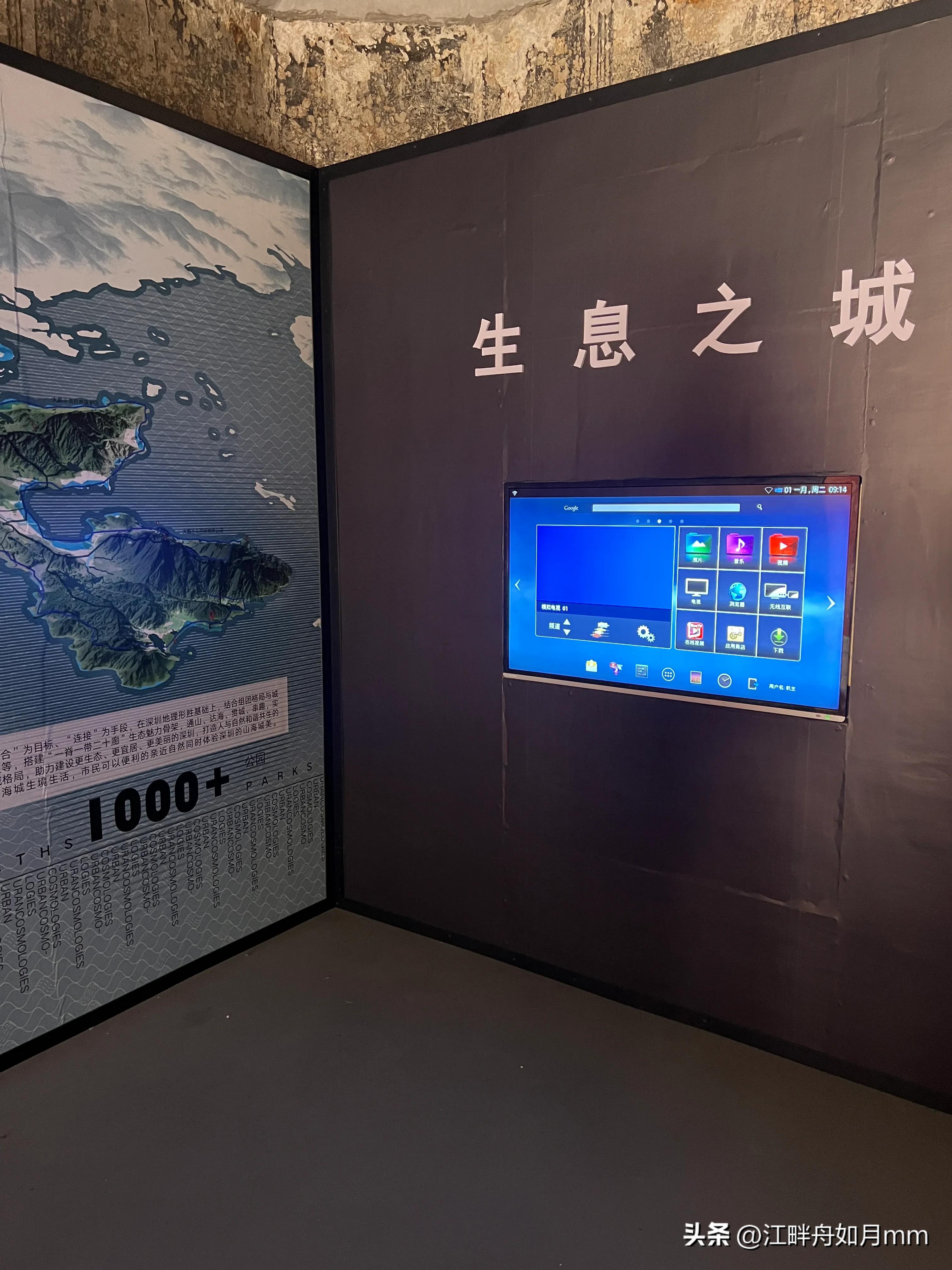 计划没有变化快，我妈突然腰腿疼、头晕不能翻身，29号中午住院了