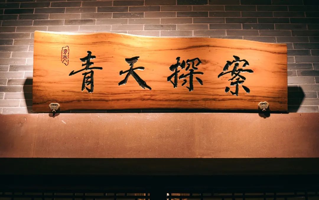 秦皇岛大型沉浸式实景剧本杀,济南剧本杀实景体验馆