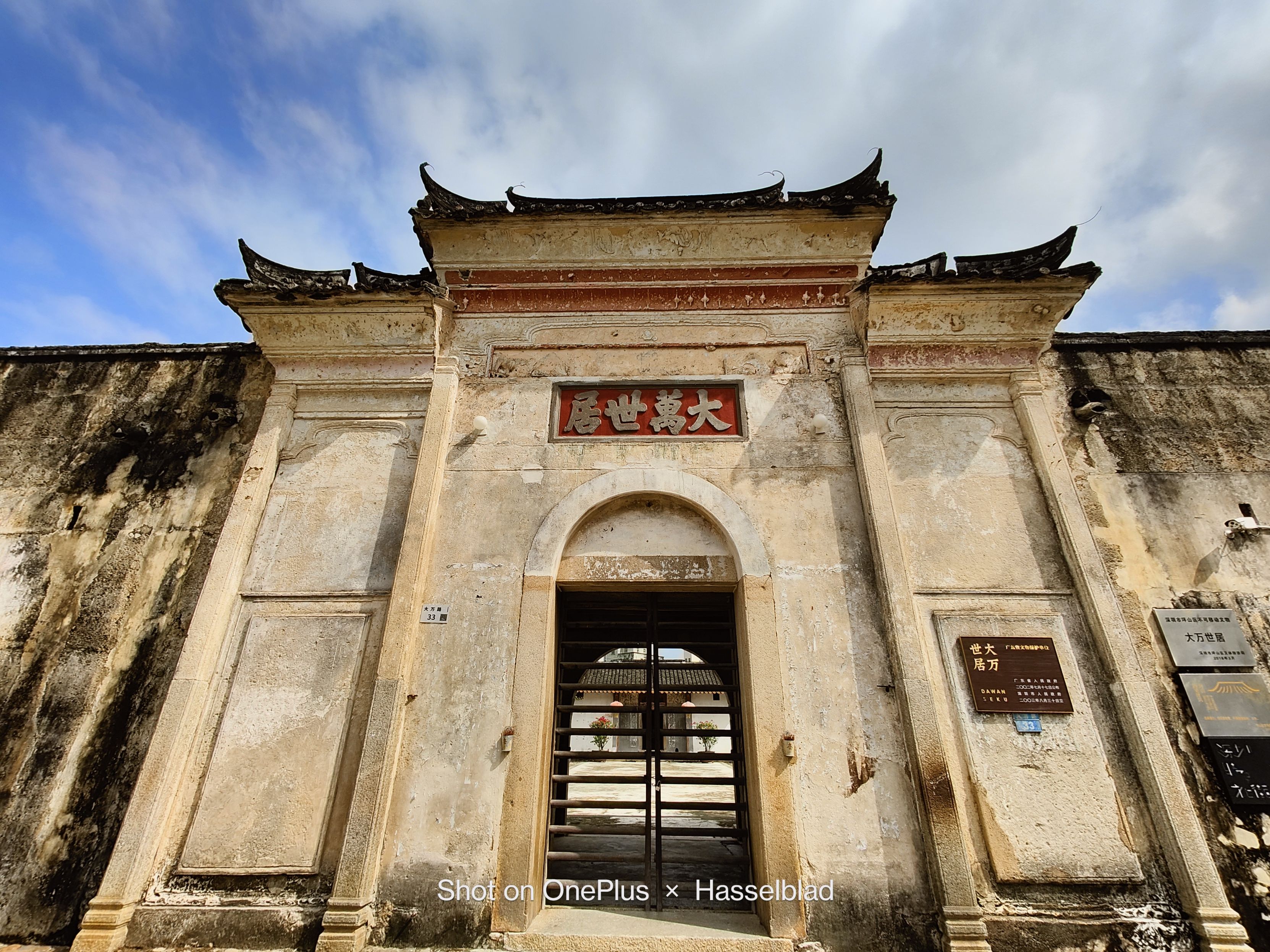 一加10pro使用一个月体验,一加10pro有哪些优点