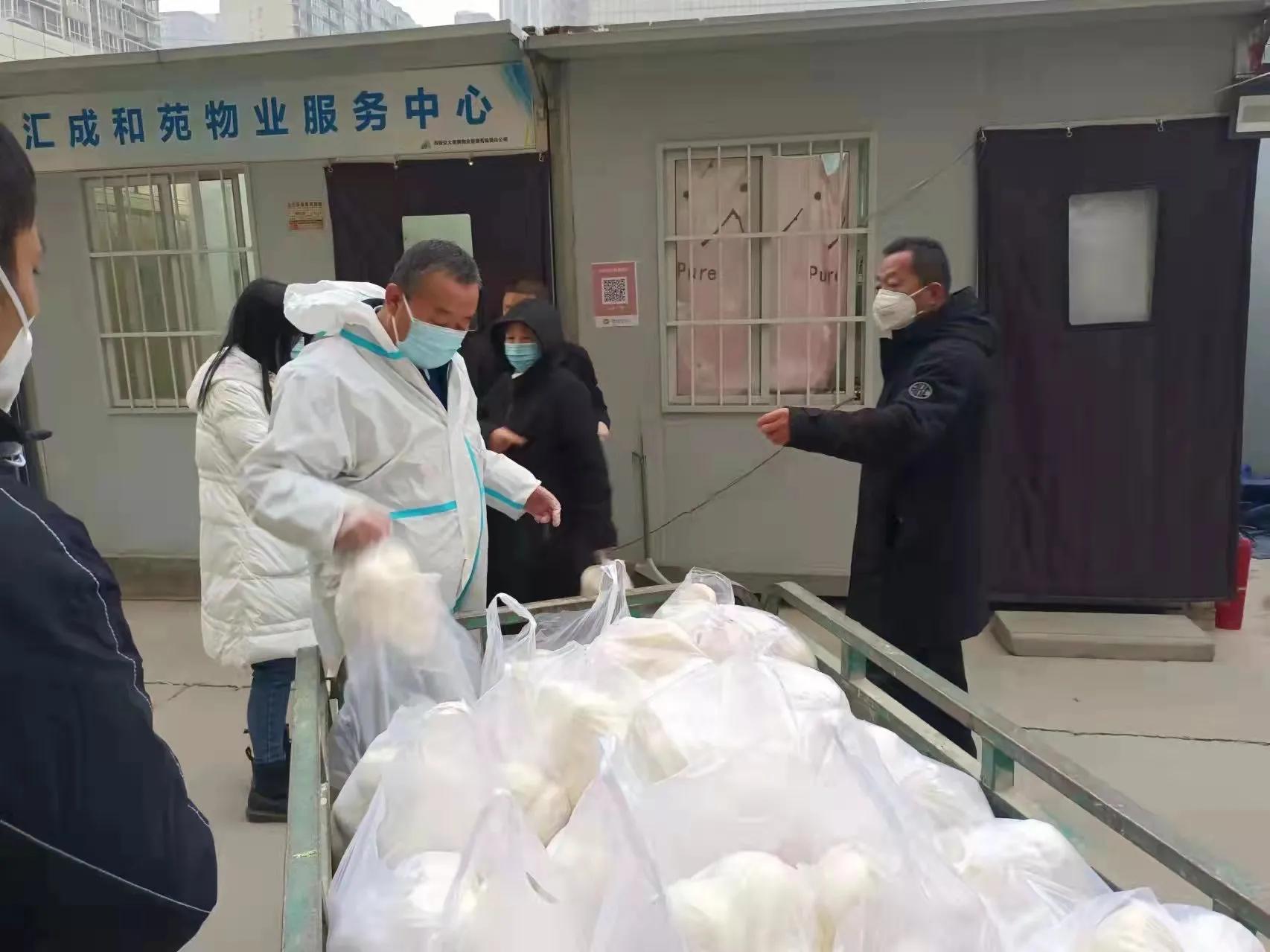 西安管控了饭菜怎么办,西安管控的小区吃饭问题怎么解决